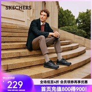 斯凱奇（Skechers）男鞋夏季商務(wù)休閑皮鞋流行正裝鞋軟底緩震舒皮鞋77156 黑色/BLK 43