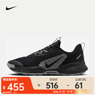 耐克（NIKE）JuniperTrail3男鞋緩震反光運(yùn)動(dòng)鞋戶外越野舒適透氣輕便跑步鞋 FQ0904-001 43