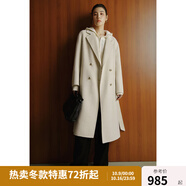 獨束大碼女裝【蘇黎世大衣】質(zhì)感毛呢外套2024冬蠶絲牦牛絨大衣女 椰奶白 L (尺碼：2)