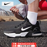 耐克（NIKE）2025款男鞋 官方艦店跑步鞋秋季新款氣墊鞋運動鞋舒適透氣訓練鞋 【ALPHA TRAINER 5-黑白】 43 (275mm) 男碼