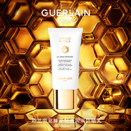 嬌蘭（Guerlain）帝皇蜂姿輕透潤采防曬乳50ml妝前防曬護(hù)膚品禮盒生日禮物送女友