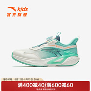 安踏（ANTA）兒童鞋類男大童PG7跑步系列跑鞋 象牙白/青瓷綠-1 35