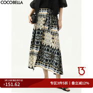 COCOBELLA南法風(fēng)圍裹式綁帶半身裙女25夏復(fù)古波普長(zhǎng)裙HS3022 波普 XL