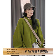 美洋（MEIYANG）綠光森林毛衣綿羊毛開(kāi)叉下擺不規則圓領(lǐng)套頭針織衫氣質(zhì)寬松毛衣女 綠色 XL