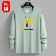 七匹狼男士長(cháng)袖T恤寬松大碼打底衫青年休閑內搭秋衣男裝潮體恤上衣 豆綠麥穗長(cháng)袖 S 【建議90斤以下】
