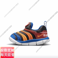 耐克（NIKE）毛毛蟲(chóng)男童女童輕便軟底運動(dòng)鞋休閑鞋343938343937官方旗艦正品 343938-200 10.5 8c-25碼-適合腳長(cháng)14cm