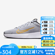 耐克（NIKE） 網(wǎng)球鞋男子專業(yè)網(wǎng)球比賽訓(xùn)練Vapor Lite 3輕便透氣運(yùn)動(dòng)鞋 DV2018-005【灰色黃標(biāo)】 40
