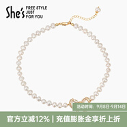 She's茜子蝴蝶結(jié)吊墜珍珠項(xiàng)鏈頸鏈精致輕奢小眾時(shí)尚鎖骨鏈教師節(jié)禮物 金色K2