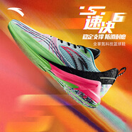 安踏（ANTA）速?zèng)Q6籃球鞋男專業(yè)耐磨外場(chǎng)實(shí)戰(zhàn)全掌氮科技籃球鞋穩(wěn)定支撐運(yùn)動(dòng)鞋 【速?zèng)Q6】綠/藍(lán)/黑-6 44 (10)