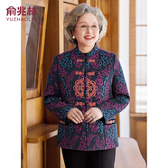 俞兆林中老年女裝紅色奶奶裝外套媽媽唐裝老年人衣服 Y51D093