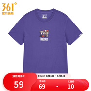 361度運動t恤男夏季新款常規(guī)舒適上衣圓領(lǐng)短T恤 風(fēng)雅紫 L