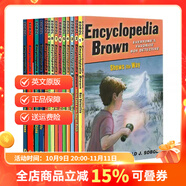 Encyclopedia Brown 百科全書(shū)小布朗 英文原版 兒童章節小說(shuō)書(shū) 15冊合售 中小學(xué)英語(yǔ)閱讀提升課外讀物 . 夢(mèng)想童趣城