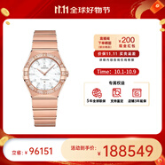 歐米茄（OMEGA）瑞士星座系列曼哈頓石英防水女腕表28mm中秋送禮 鋼帶白盤(pán)131.55.28.60.55.003