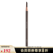 植村秀（Shu uemura） 砍刀眉筆 易上妝毛流感七夕情人節禮物 4g,06深棕