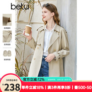 百圖betu女裝秋新款風(fēng)衣氣質(zhì)英倫風(fēng)中長(cháng)款遮肉顯瘦風(fēng)衣女2308T93 杏色 L