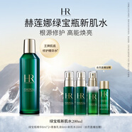 赫蓮娜HR綠寶瓶新肌水200ml精華爽膚水保濕護膚品禮盒送女友中秋禮品