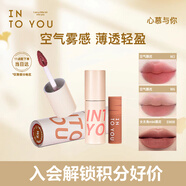 INTO YOU空氣唇泥雙支組合套裝禮物口紅唇釉生日禮物女伴手禮W2+W6