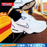 耐克（NIKE）官方 艦店男鞋 25秋新款緩震運動鞋厚底增高休閑鞋透氣跑步老爹鞋 白&銀/全掌氣墊【主推】偏小 41 碼（內(nèi)長260mm）