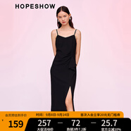 紅袖2024春季新款女裝 前開叉荷葉邊拼接收腰V領(lǐng)套頭吊帶連衣裙 黑050 L