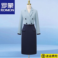 羅蒙（ROMON）感職業(yè)西裝連衣裙女通勤長袖拼接ol正裝氣質(zhì)商務(wù)工作裝裙子女 官方旗艦藏青色 S