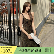 西遇HK豹紋V領(lǐng)甜辣吊帶連衣裙女2024秋季新款純欲收腰修身短裙 豹紋色 S