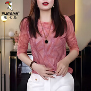 啄木鳥(niǎo)春秋新款打底衫女韓國天絲針織長(cháng)袖襯衫圓領(lǐng)上衣外穿氣質(zhì)小衫洋氣 粉色 8020# XL 【建議110-125斤】