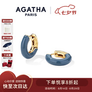 AGATHA 里奧琺瑯耳環(huán)女【七夕情人節禮物】生日送女朋友閨蜜高級感耳飾 【新品】牛仔藍