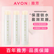雅芳（AVON）植物瀅澤淡彩安蓓潤瀅澤修護盈潤煥彩潤唇膏保濕水潤改善干燥 雅芳安蓓潤盈澤修護潤唇膏4.7gX3