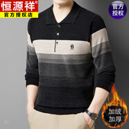 花花公子（PLAYBOY）品牌春秋季中年男士長袖T恤翻領(lǐng)打底針織爸爸裝春裝新款polo衫高 官方店品牌JC-N1101黑色 加 加絨 XL 175130斤-150斤