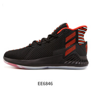 阿迪達斯 （adidas）D ROSE 773 VI 羅斯系列男高幫籃球鞋CQ0194 EE6846 40