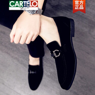 卡帝樂(lè )鱷魚(yú)（CARTELO）2025新款秋季一腳蹬懶人豆豆鞋男士英倫尖頭休閑皮鞋磨砂皮潮鞋子 866黑色  38
