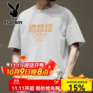 花花公子（PLAYBOY）國潮純棉短袖T恤男士寬松港風百搭ins風衣服 白色純棉短袖-2579 M 建議110-130斤