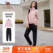 駱駝（CAMEL）跑步運動套裝女立領(lǐng)長袖兩件套運動服 C24CARLG641 剛?cè)岱?黑 XL