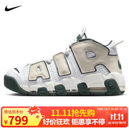 耐克（NIKE）男子AIR MORE UPTEMPO '96籃球鞋 FN6249-100/白綠 40