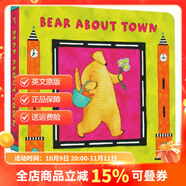 英文原版繪本 Bear About Town 比爾熊上街 兒童啟蒙紙板書 有音頻 Barefoot