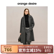orangedesire 【明星同款爆款0117】廓形長短款羊毛澳毛毛呢大衣2024秋新 中長款-靜謐灰 S