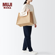 無(wú)印良品（MUJI） 黃麻 簡(jiǎn)易收疊購(gòu)物袋A3 收納包 手提包 手提袋 長(zhǎng)36.5*寬46*高22cm 4S