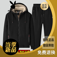 花花公子（PLAYBOY）羊羔絨連帽開(kāi)衫純棉衛衣男秋冬季加絨加厚跑步運動(dòng)服套裝大碼外套 TZ9899黑色直筒【全身加 絨】 XL 105-120斤