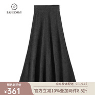 帕什 女羊絨半身裙35%山羊絨秋冬新款針織高腰顯瘦百褶傘裙 CT-1231 深灰色 均碼
