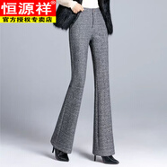恒源祥喇叭褲女秋冬新款毛呢微喇褲高腰加厚闊腿褲寬松垂感顯瘦直筒褲子 灰色后松緊腰微喇褲 有線(xiàn)條 S 78-95斤