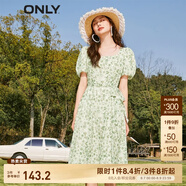 ONLY法式茶歇收腰中長裙氣質(zhì)雪紡碎花連衣裙女|123207068 H45 水彩花卉 M 165/84A