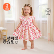 貝瑞加（Babyprints）女童連衣裙夏季女孩公主裙純棉背心裙可愛(ài)無(wú)袖大裙擺 粉愛(ài)心100