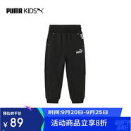 彪馬PUMA彪馬官方兒童男童大童針織長褲簡約休閑褲子 672646