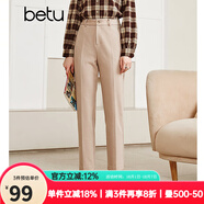 betu百圖女裝氣質(zhì)通勤款中高腰彈力毛呢休閑煙管顯瘦直筒西褲2110T52 杏色 L
