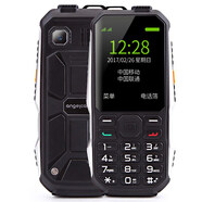 守護(hù)寶上海中興守護(hù)寶 K999電信移動(dòng)聯(lián)通4G通男女三防電霸老年手機(jī) F666黑色(移動(dòng)2G版) 32MB_官方標(biāo)配_中國大陸
