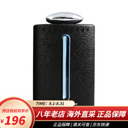 寶麗（POLA）洗面奶男士水乳潔面 寶麗男士護(hù)膚品套裝日本清爽控油 爽膚水180ml