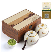 第一江南綠茶西湖龍井特級200g2025新茶明前茶葉禮盒山如畫教師節(jié)送禮物