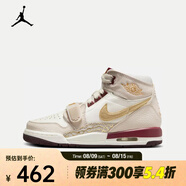 耐克（NIKE）AJ 312 CNY蛻變系列高幫運(yùn)動(dòng)鞋jordan輕盈緩震耐磨籃球鞋 IB4914-161 37.5