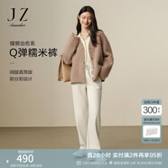 玖姿·安娜蔻奶fufu慵懶治愈系羊毛直筒糯米褲褲子女2024冬款 米白 S