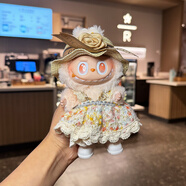 旋士labubu娃衣一二三代拉布布玩偶公仔衣服搪膠17cm荔枝莓莓栗子可可 【白色鞋】彩色蕾絲裙+小C帽 衣服+配飾【123代通用】